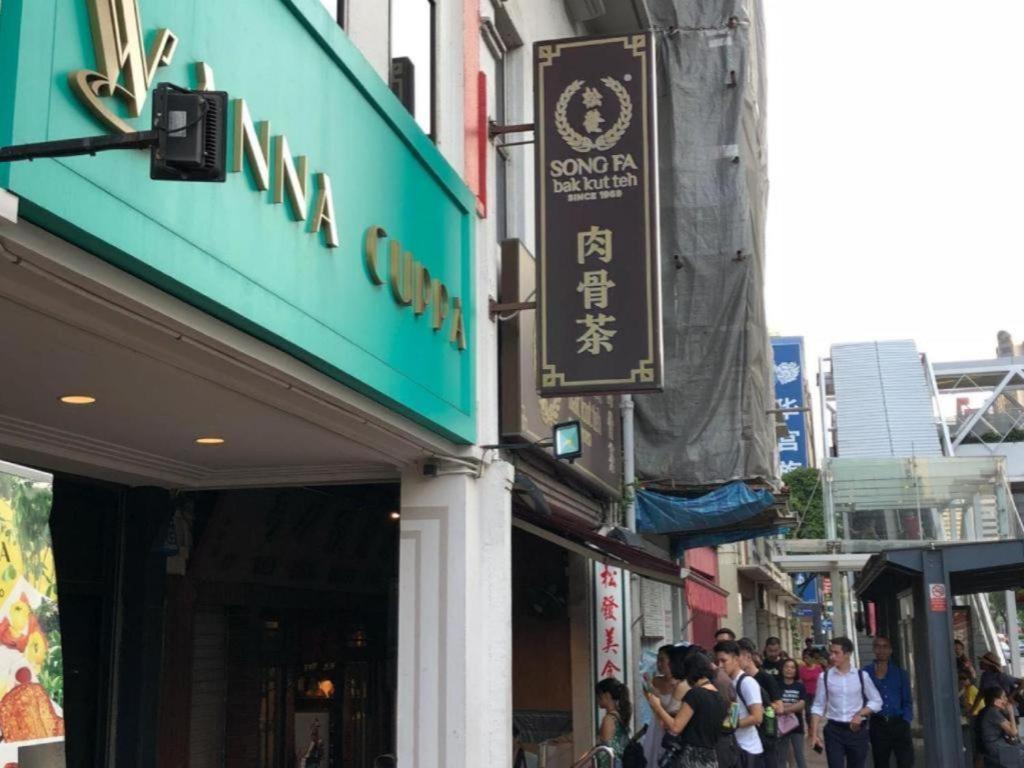 Vintage Inn @ Clarke Quay Singapur Exterior foto