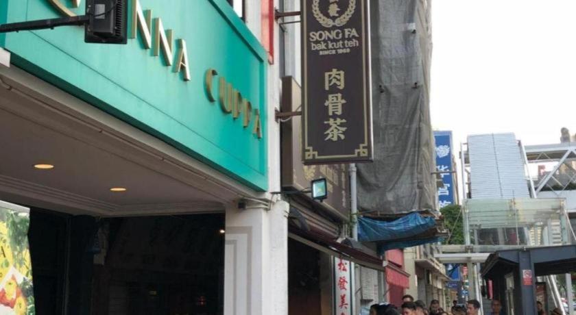 Vintage Inn @ Clarke Quay Singapur Exterior foto